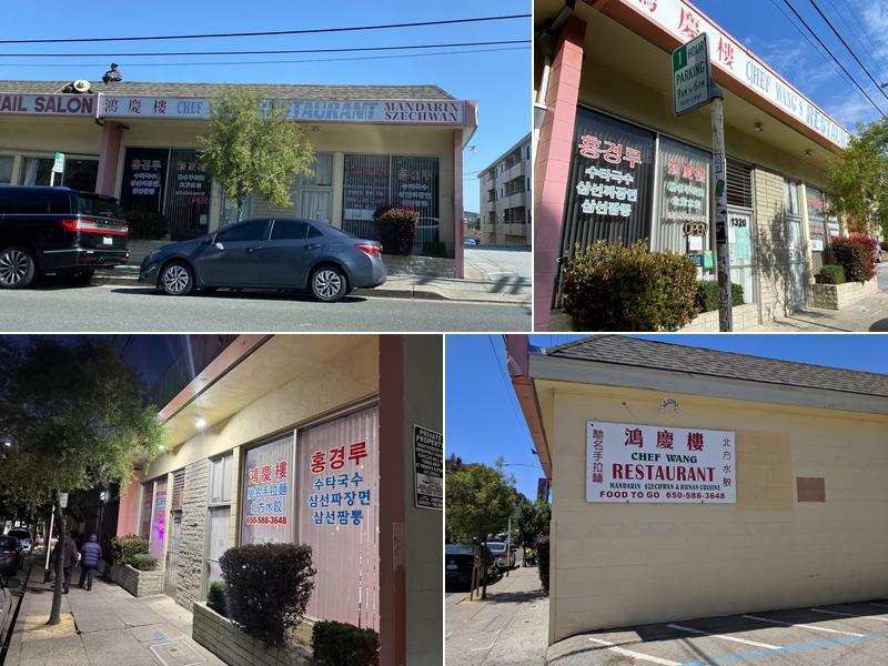 Chef Wang's Restaurant 1320 El Camino Real, Millbrae