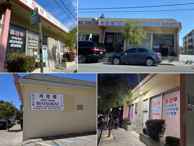 Chef Wang's Restaurant