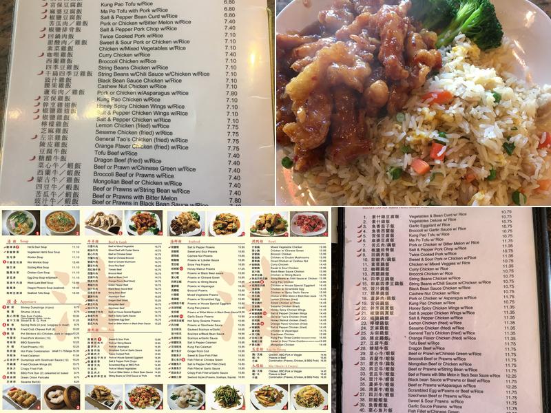 Tsing's Chinese Restaurant Menu