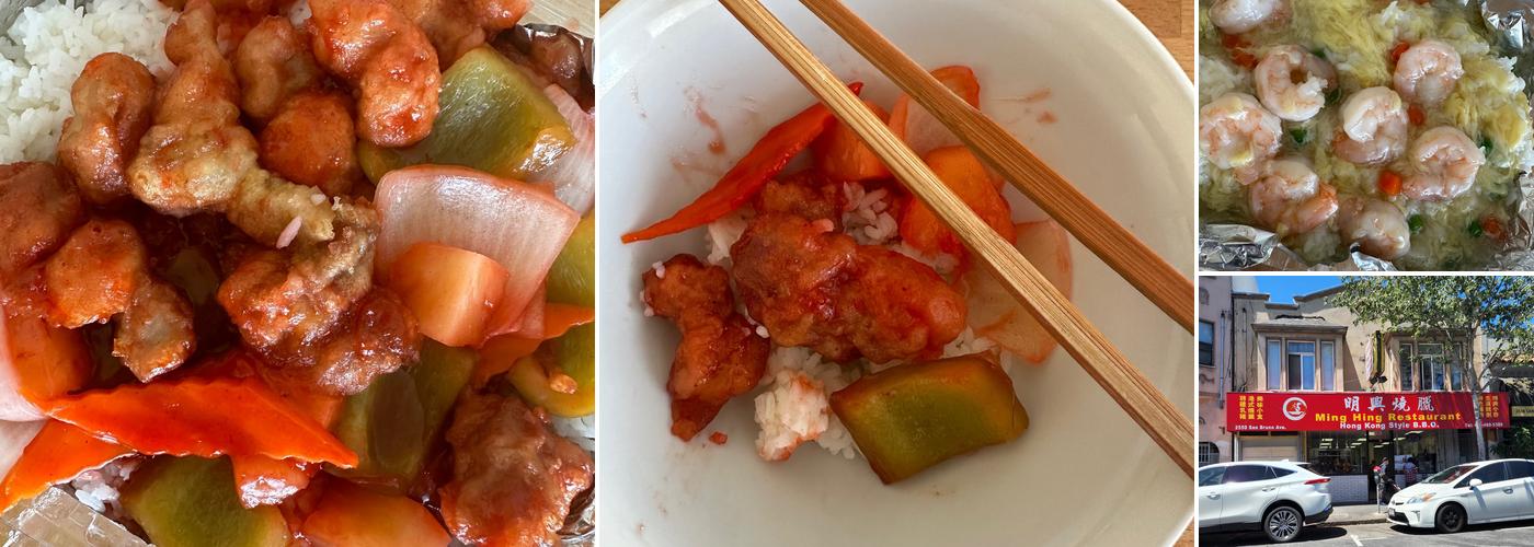 Ming Hing Restaurant