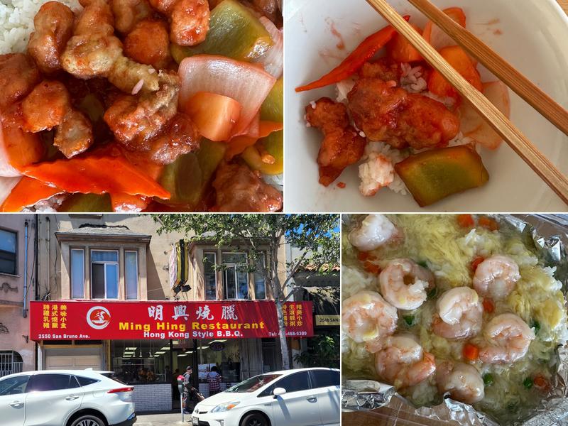 Ming Hing Restaurant