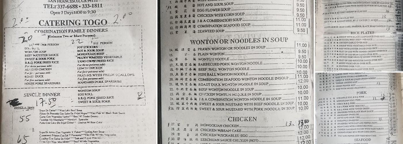 J & A Restaurant Menu