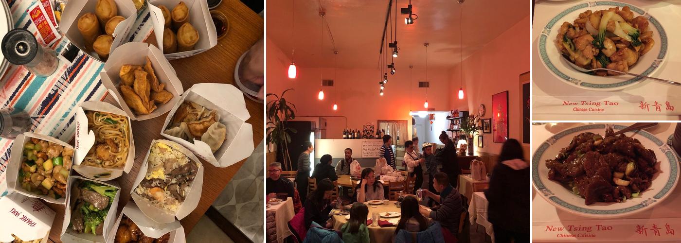 New Tsing Tao Restaurant