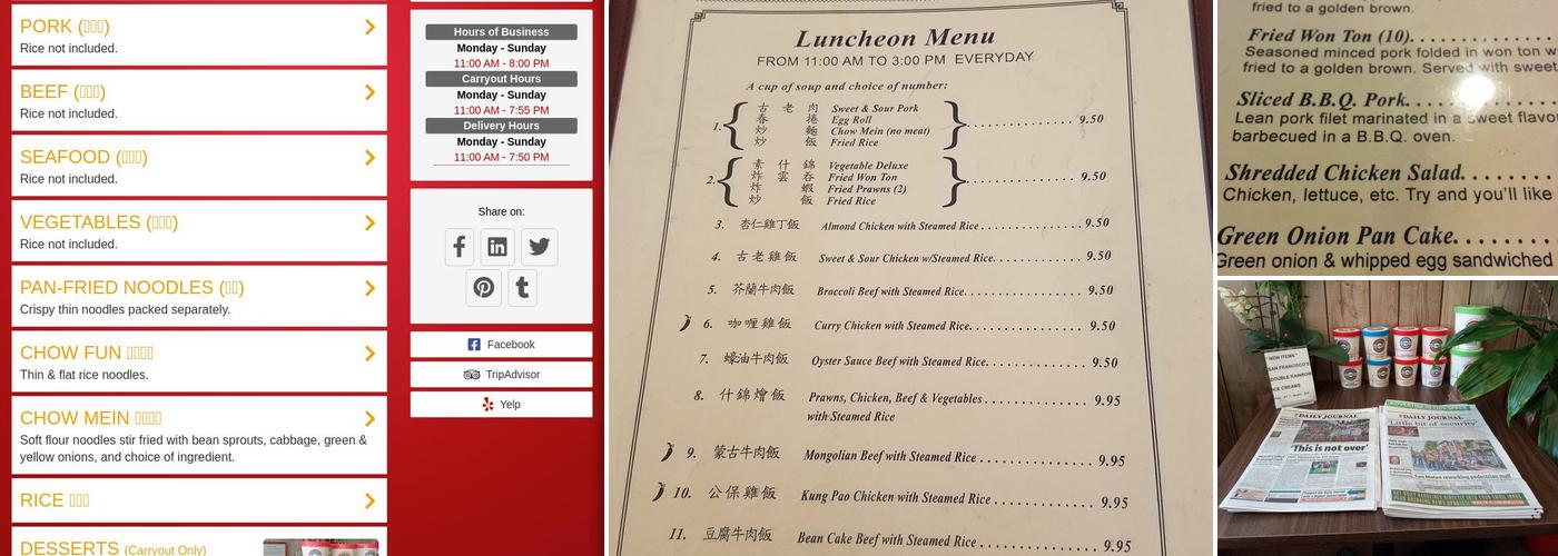 Lai Lai Restaurant Menu