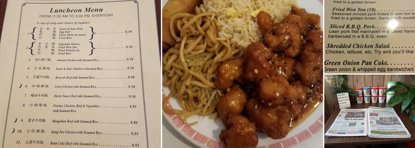 Lai Lai Restaurant Menu