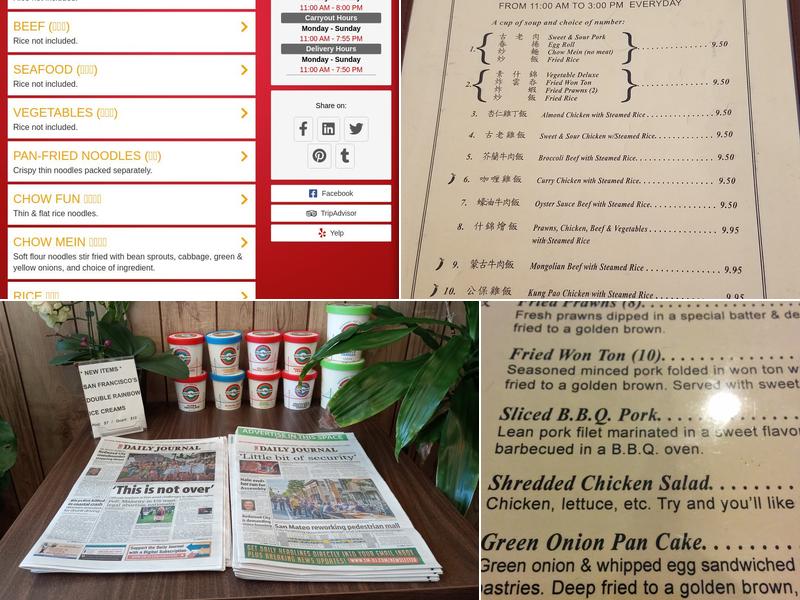 Lai Lai Restaurant Menu