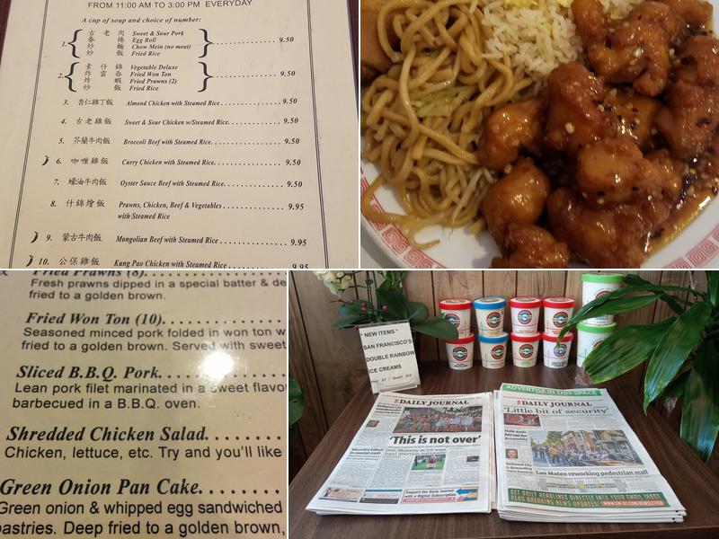 Lai Lai Restaurant Menu