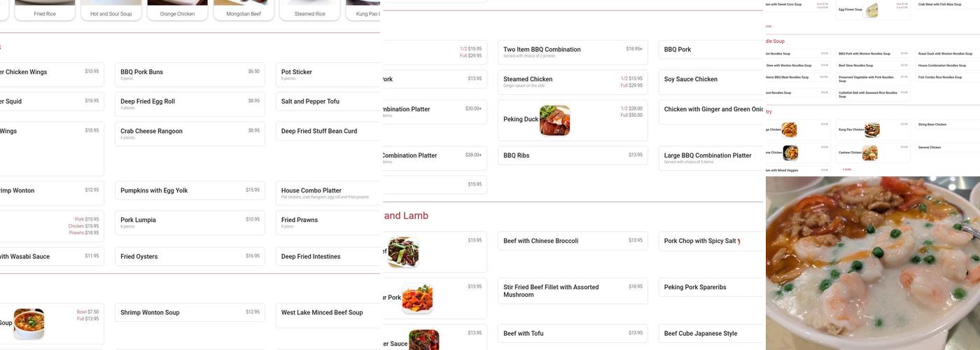 Cheung Hing Restaurant Menu