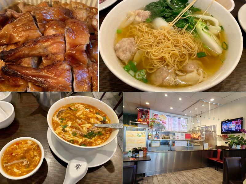 Cheung Hing Restaurant 245 El Camino Real, Millbrae