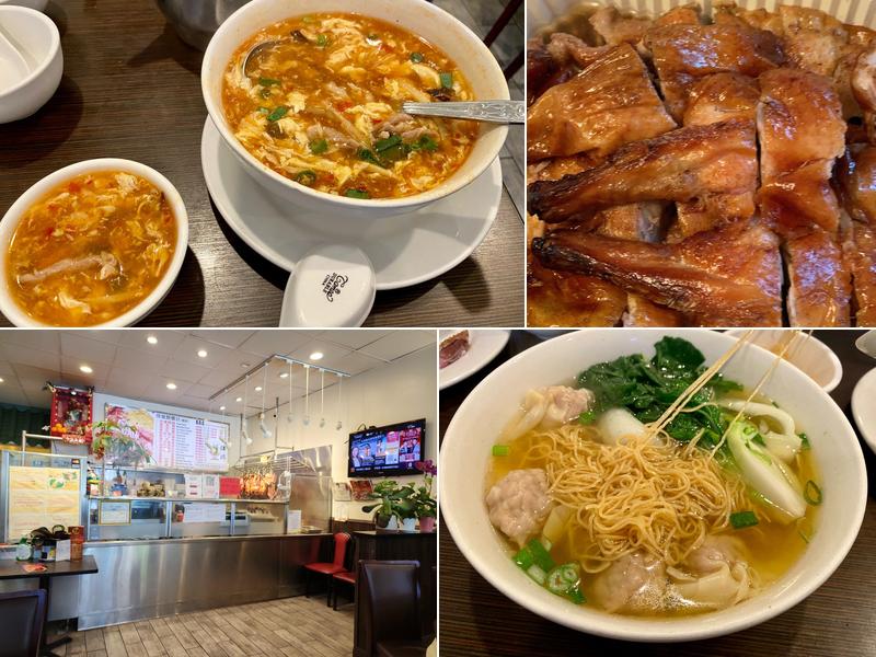 Cheung Hing Restaurant 245 El Camino Real, Millbrae