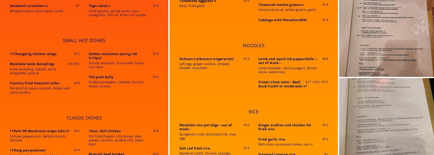 Mission Chinese Food Menu