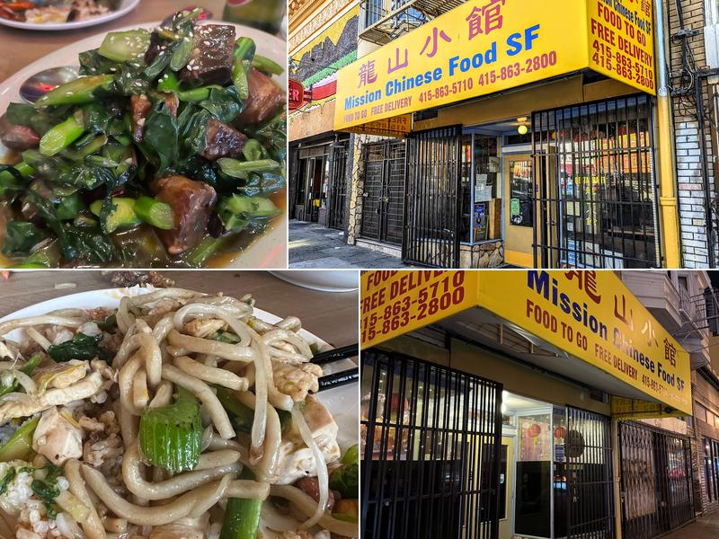 Mission Chinese Food