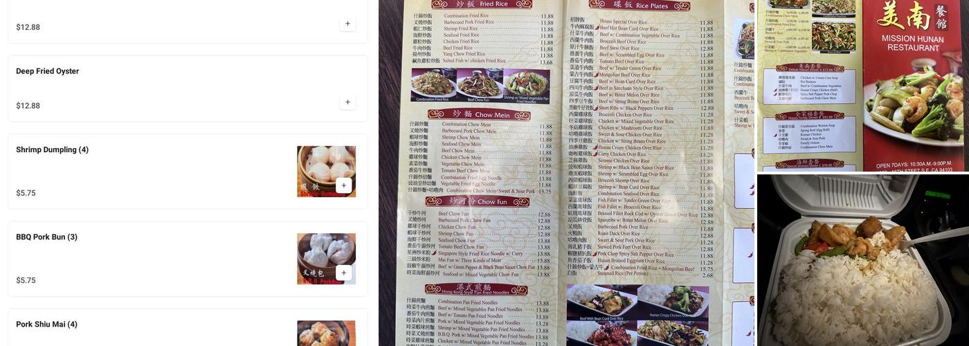 Mission Hunan Menu