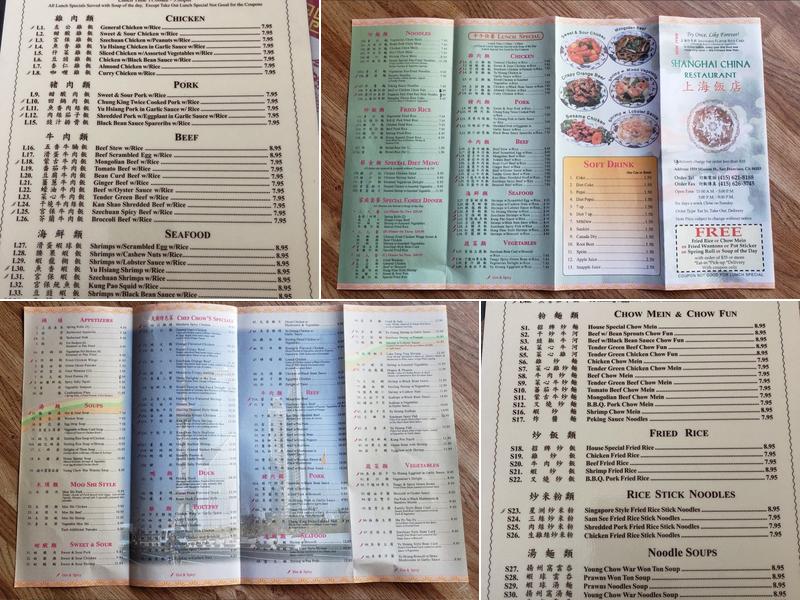 Shanghai China Restaurant Menu
