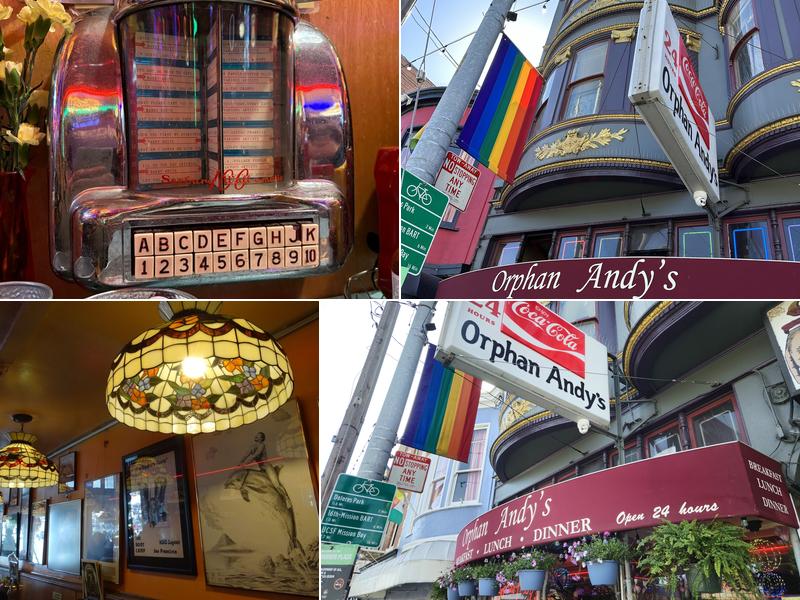 Orphan Andy's Restaurant