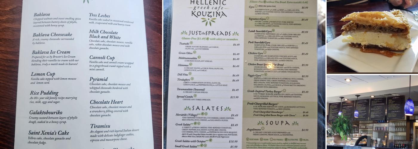 Hellenic Kouzina Menu