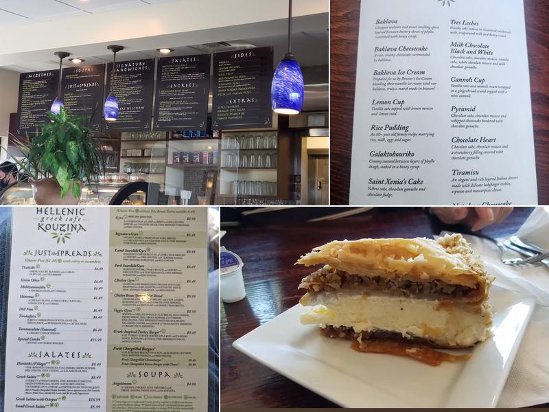 Hellenic Kouzina Menu