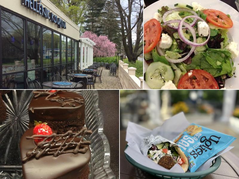 Hellenic Kouzina 500 E Main St, Mechanicsburg