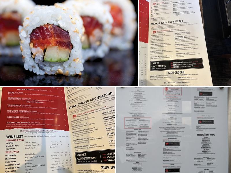 Benihana Menu