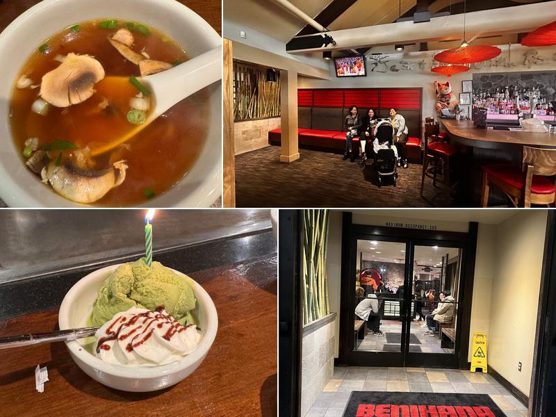 Benihana 1496 Old Bayshore Hwy, Burlingame