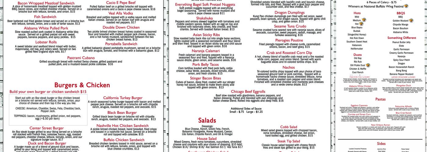 Center Street Grille Menu