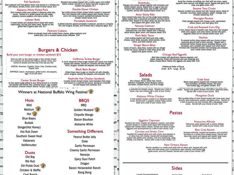 Center Street Grille Menu