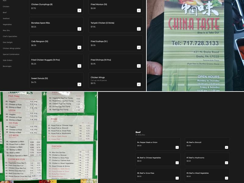 China Taste Menu