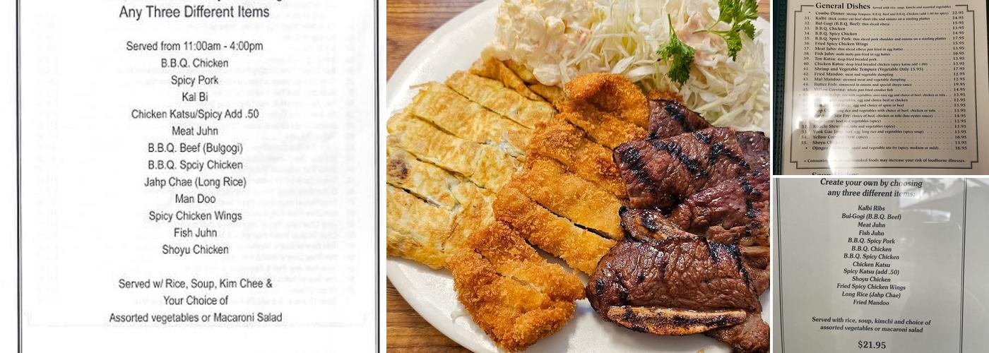 Willow Tree Menu
