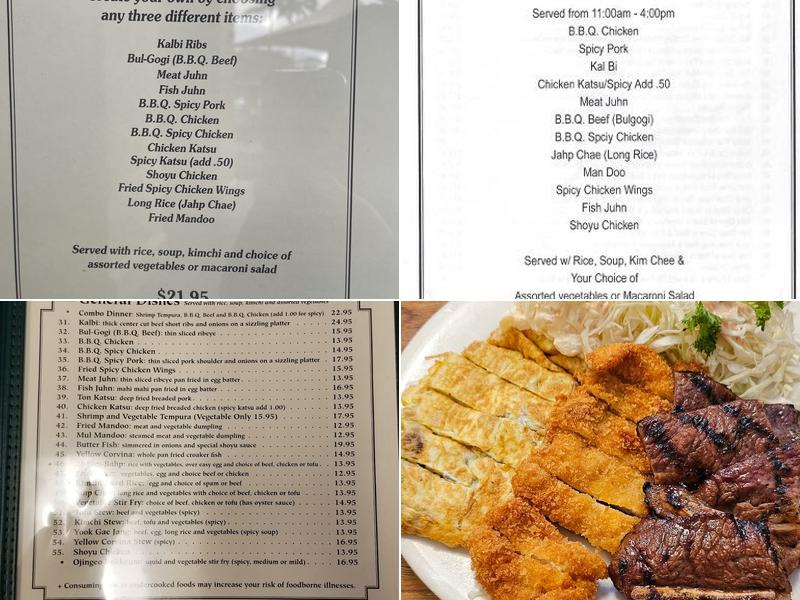 Willow Tree Menu