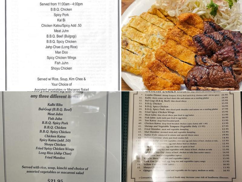 Willow Tree Menu