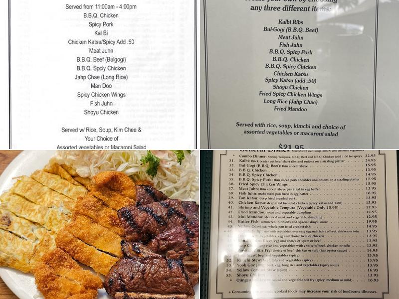Willow Tree Menu