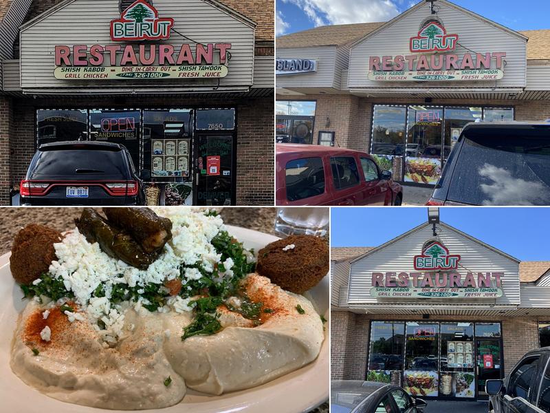 Beirut Restaurant 7650 Merriman Rd, Romulus