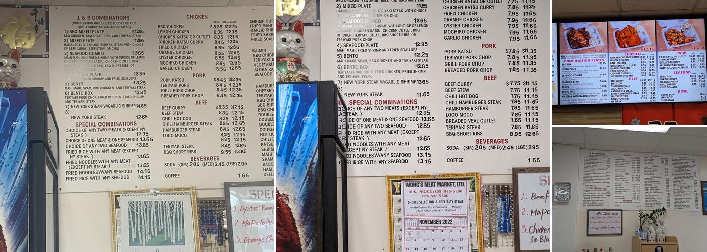 L & R Drive Inn Menu