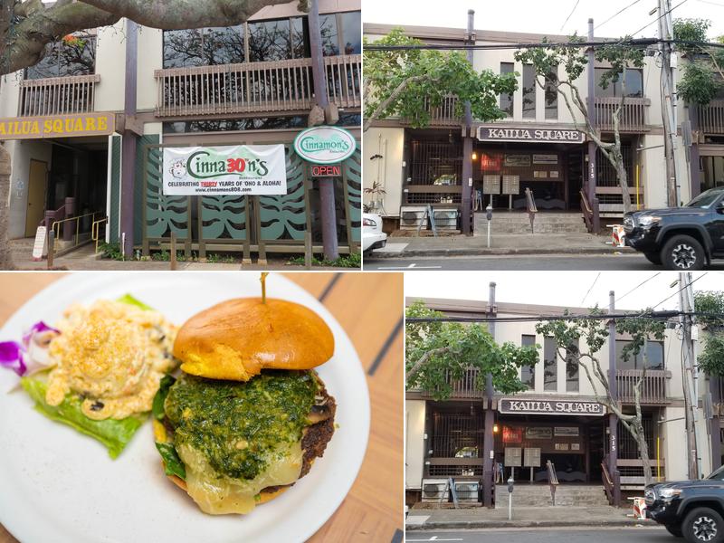 Cinnamon's Restaurant Kailua