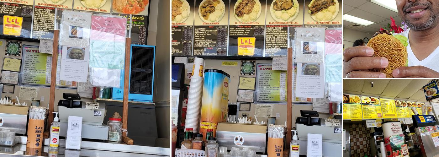 L&L Hawaiian Barbecue Menu