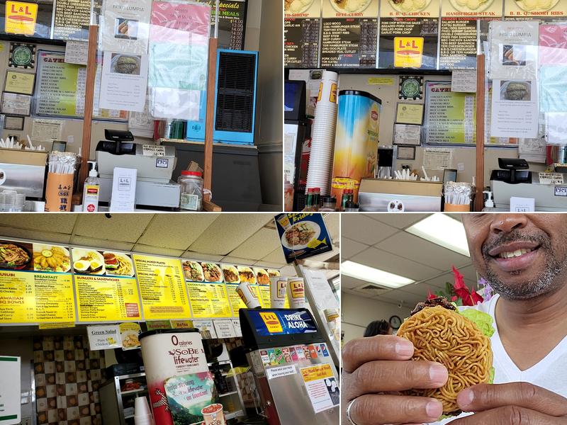 L&L Hawaiian Barbecue Menu