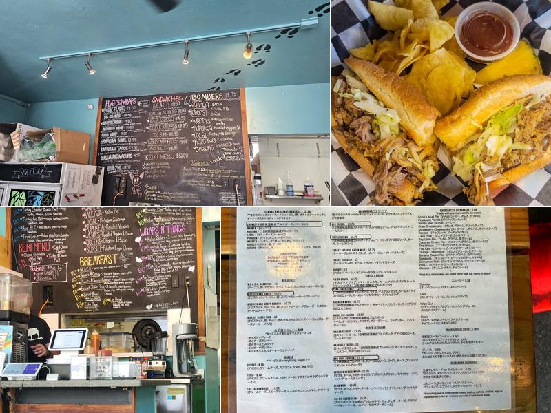 Kono's Menu