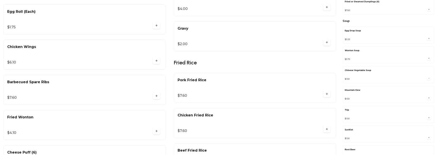 Mandarin Kitchen Menu