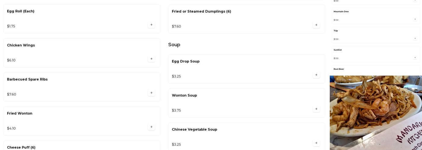 Mandarin Kitchen Menu