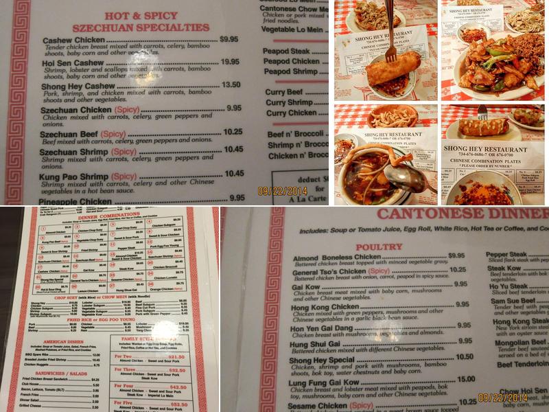 Shong Hey Restaurant Menu