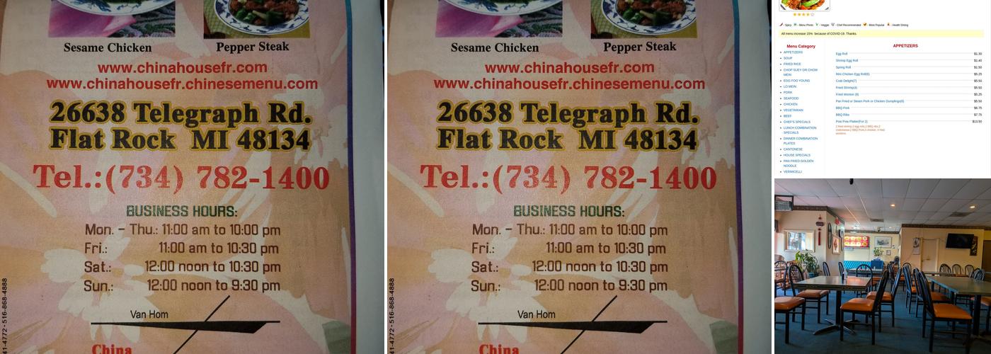 China House Menu