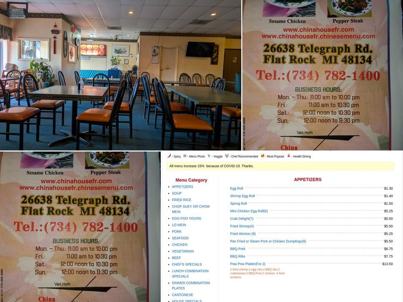 China House Menu