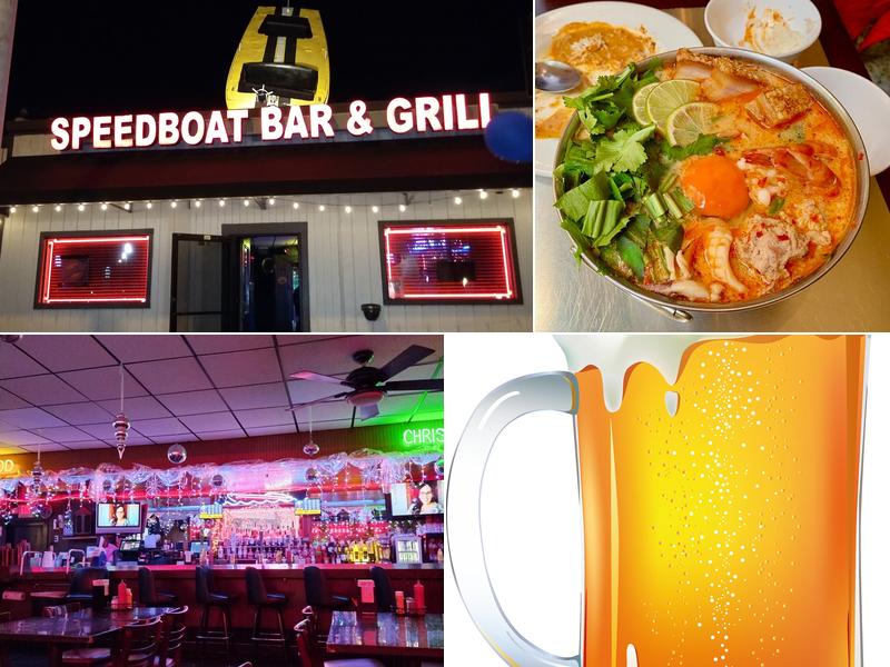 Speedboat Bar & Grill