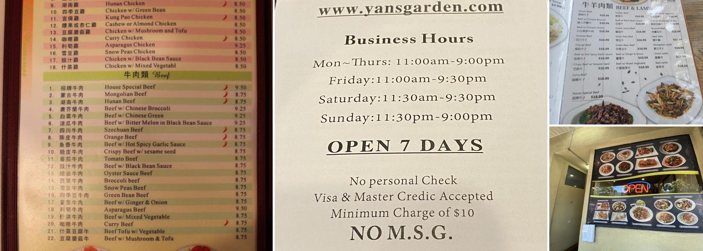 Yan's Garden Menu