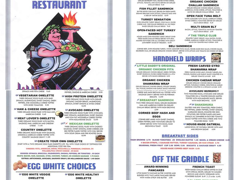 Little Daddy's Menu