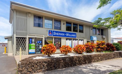 Sherwin-Williams Paint Store