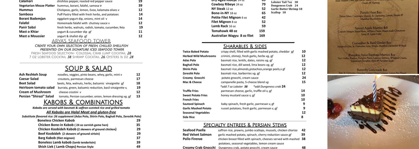 Arya Steakhouse Menu