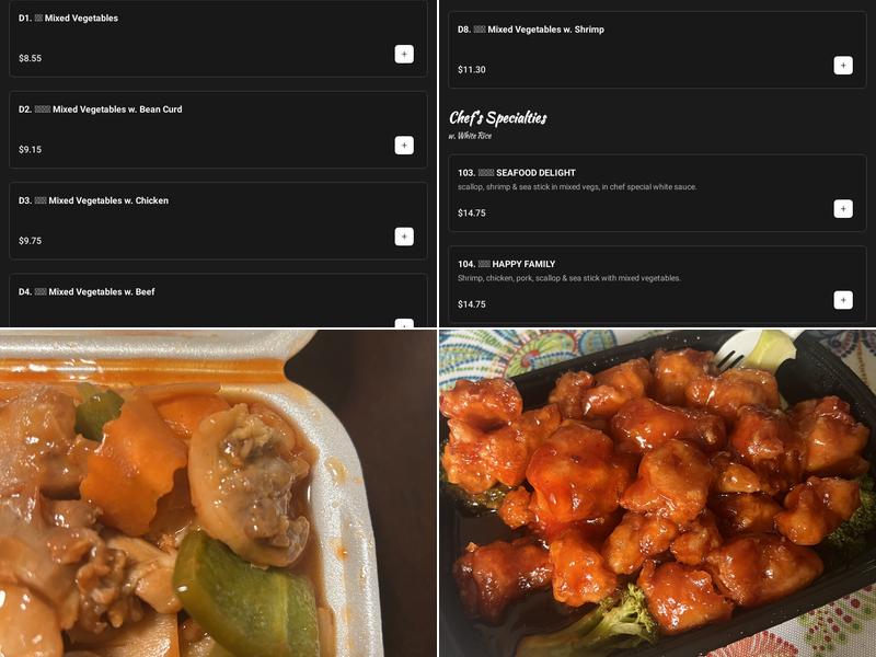 China 1 Menu