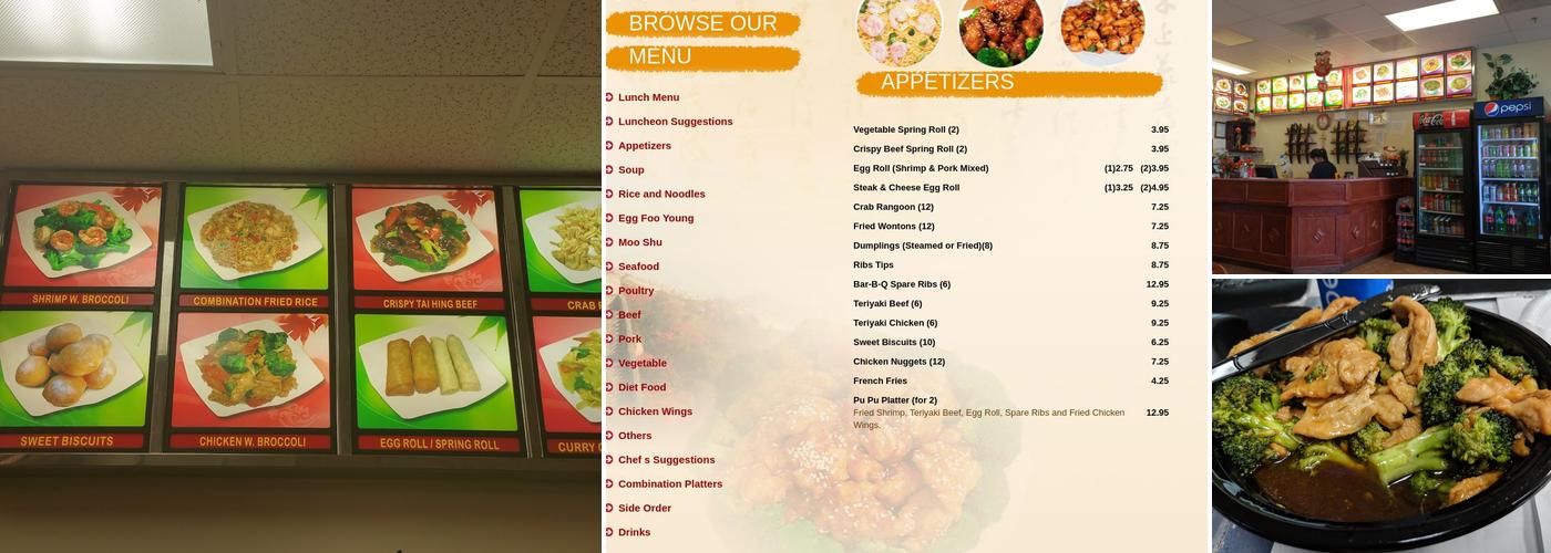 China Star Menu