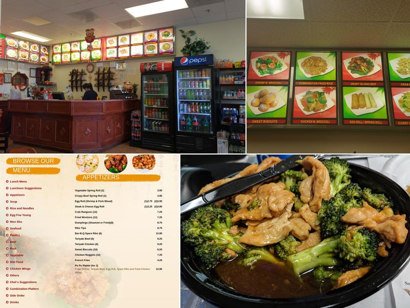 China Star Menu